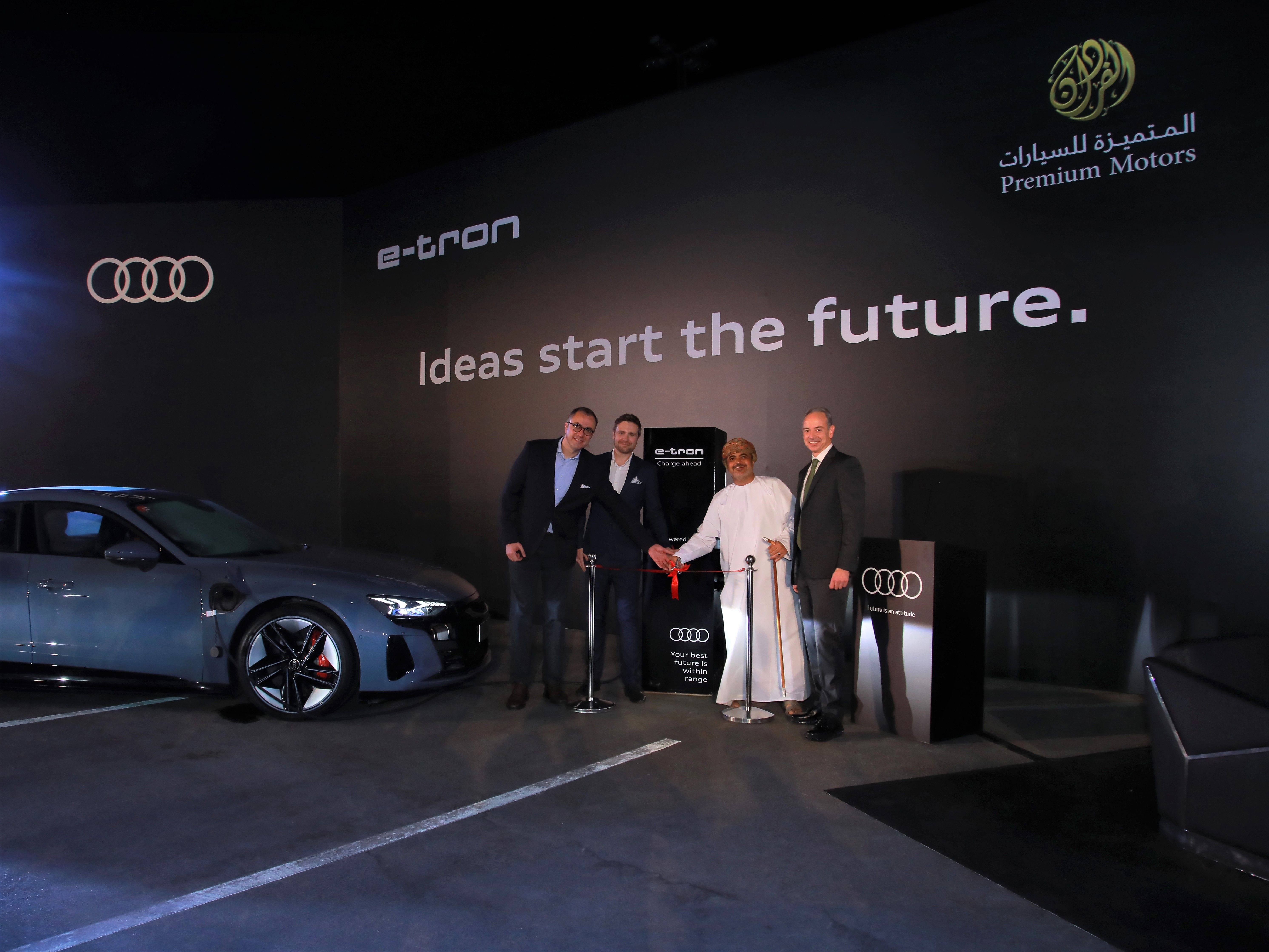 Revolutionising Electric Mobility Audi Leads Oman’s Path for New Era